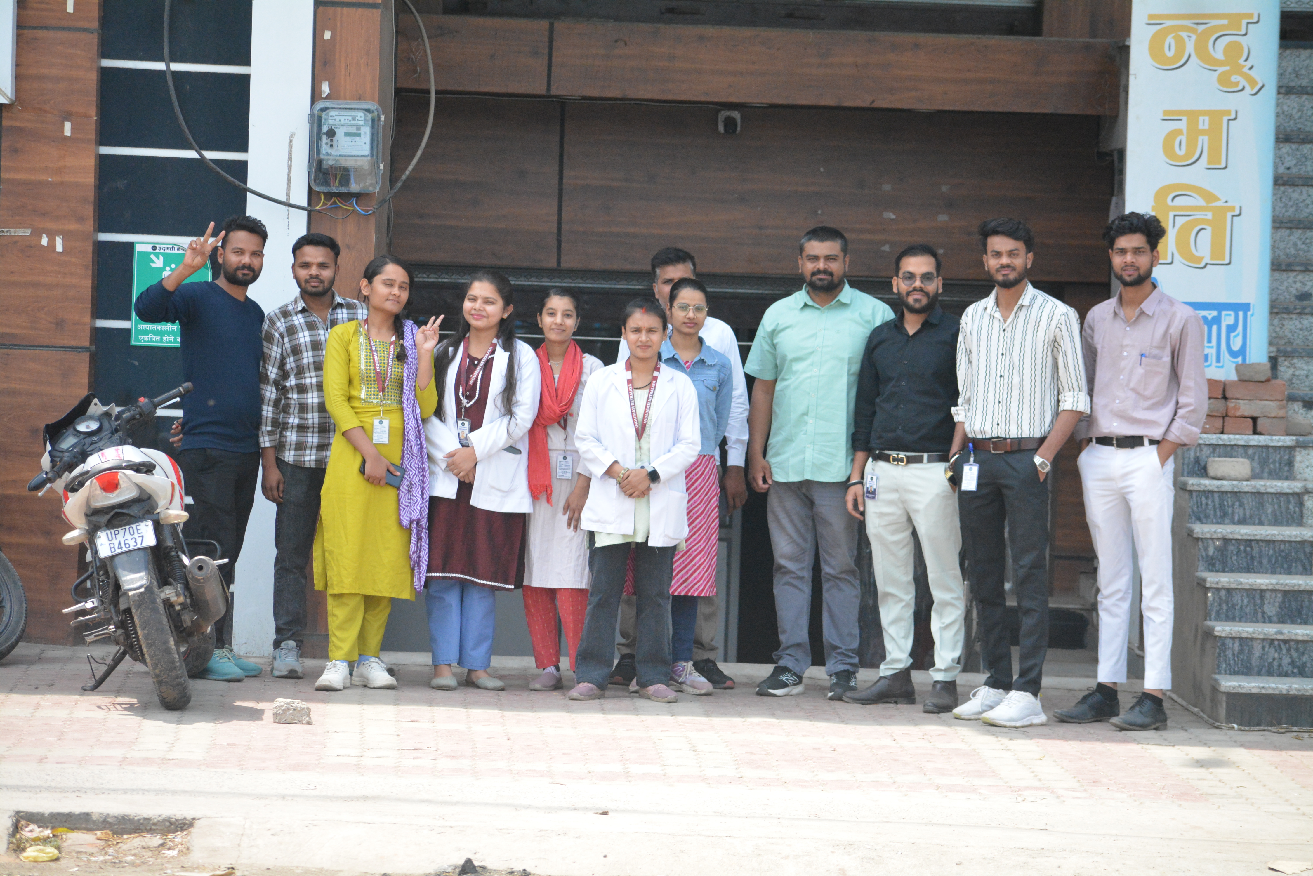 Full medical team of Indumati Netralaya outside the hospital, Prayagraj